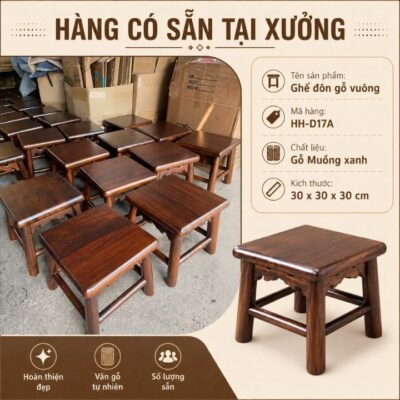 Ghế Đôn Vuông Gỗ Muồng Xanh HH-D17A Nhỏ Gọn, Chắc Chắn Ghế Đôn Vuông Gỗ Muồng Xanh HH-D17A Nhỏ Gọn, Chắc Chắn