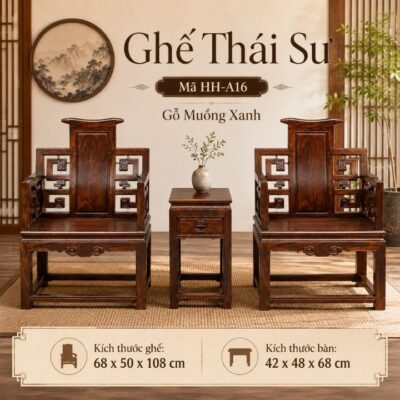 Bộ Ghế Thái Sư HH-A16 – Nét Gỗ Trầm Sang Cho Góc Trà Việt Bộ Ghế Thái Sư HH-A16 – Nét Gỗ Trầm Sang Cho Góc Trà Việt