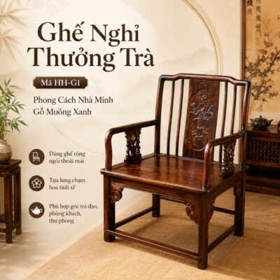 Ghế Nghỉ Thưởng Trà Gỗ Muồng Xanh HH-G1 – Nét Thanh Nhã Của Nội Thất Phong Cách Nhà Minh Ghế Nghỉ Thưởng Trà Gỗ Muồng Xanh HH-G1 – Nét Thanh Nhã Của Nội Thất Phong Cách Nhà Minh