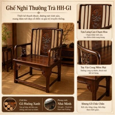 Ghế Nghỉ Thưởng Trà Gỗ Muồng Xanh HH-G1 – Nét Thanh Nhã Của Nội Thất Phong Cách Nhà Minh Ghế Nghỉ Thưởng Trà Gỗ Muồng Xanh HH-G1 – Nét Thanh Nhã Của Nội Thất Phong Cách Nhà Minh