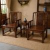 Ghế Nghỉ Thưởng Trà Gỗ Muồng Xanh HH-G1 – Nét Thanh Nhã Của Nội Thất Phong Cách Nhà Minh Ghế Nghỉ Thưởng Trà Gỗ Muồng Xanh HH-G1 – Nét Thanh Nhã Của Nội Thất Phong Cách Nhà Minh